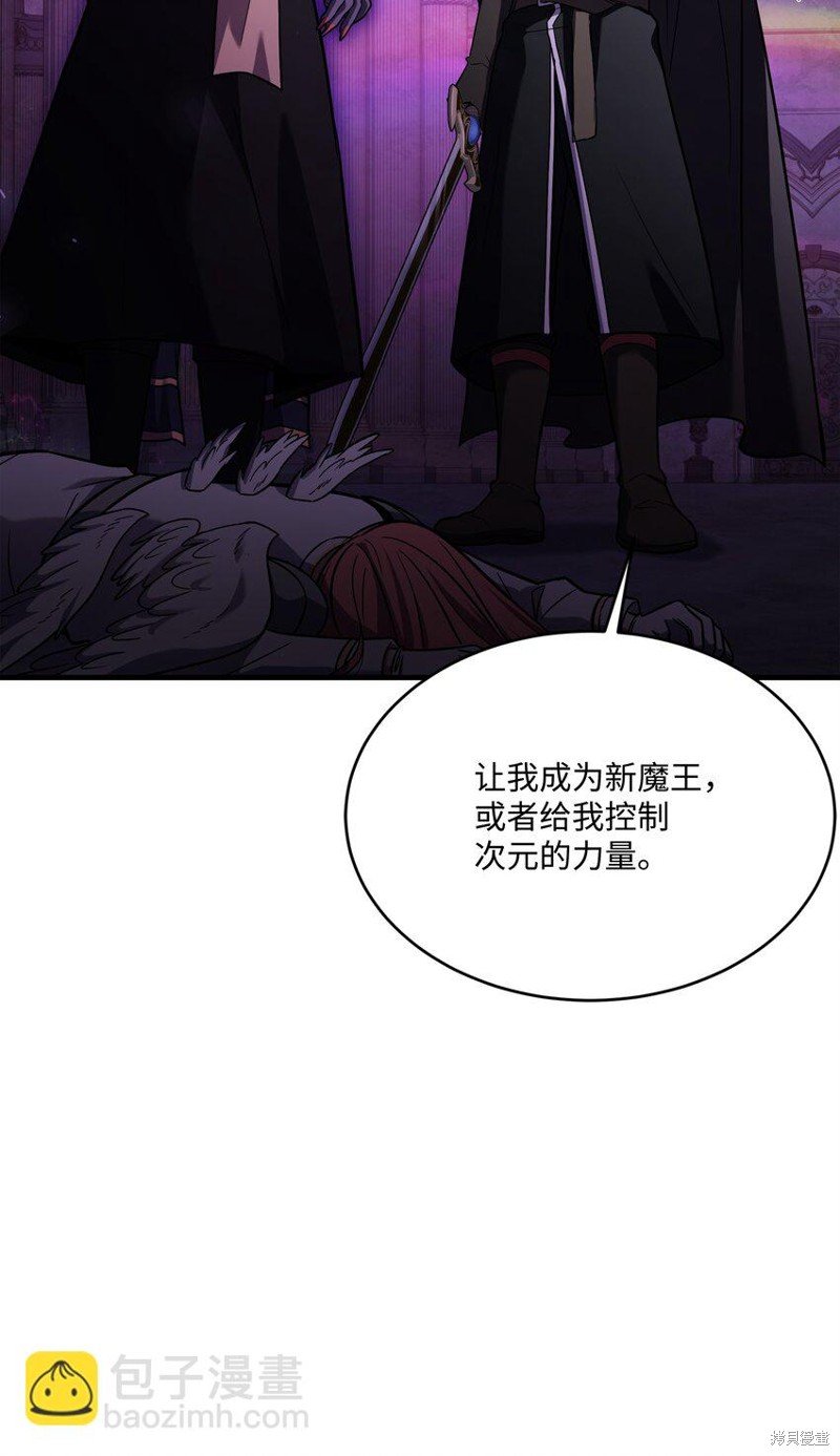 第151话