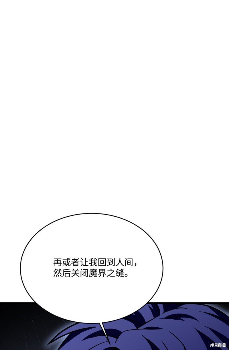 第151话