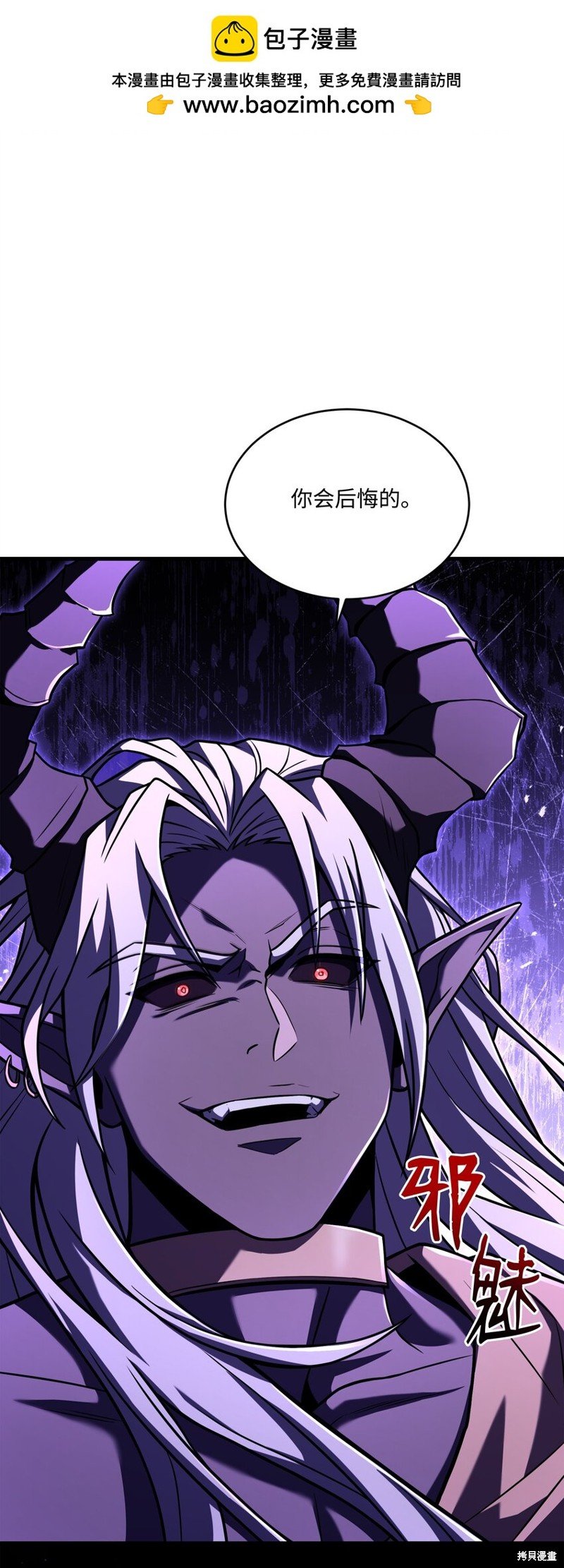 第151话