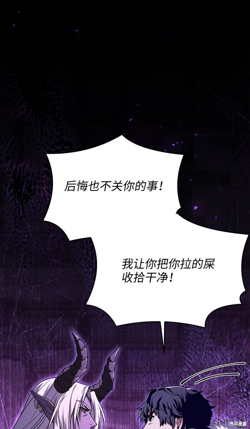 第151话