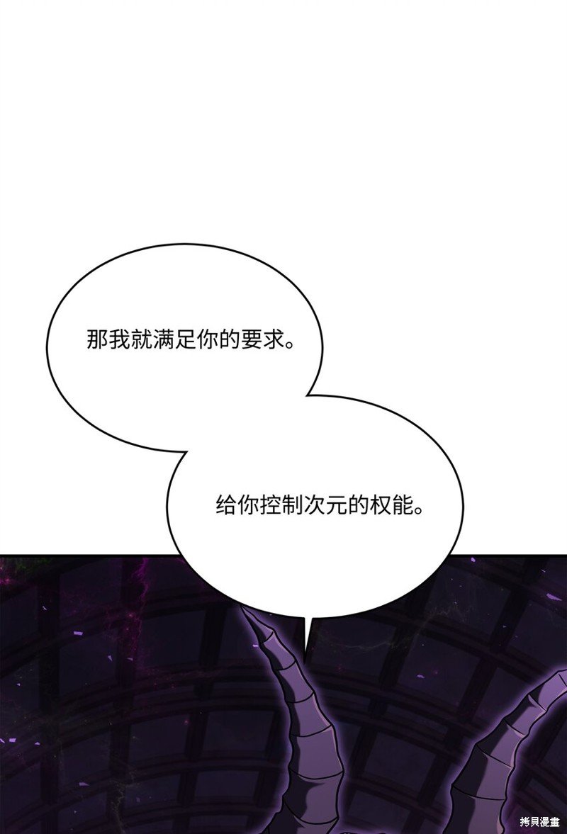 第151话