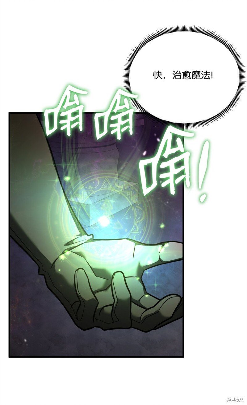 第151话