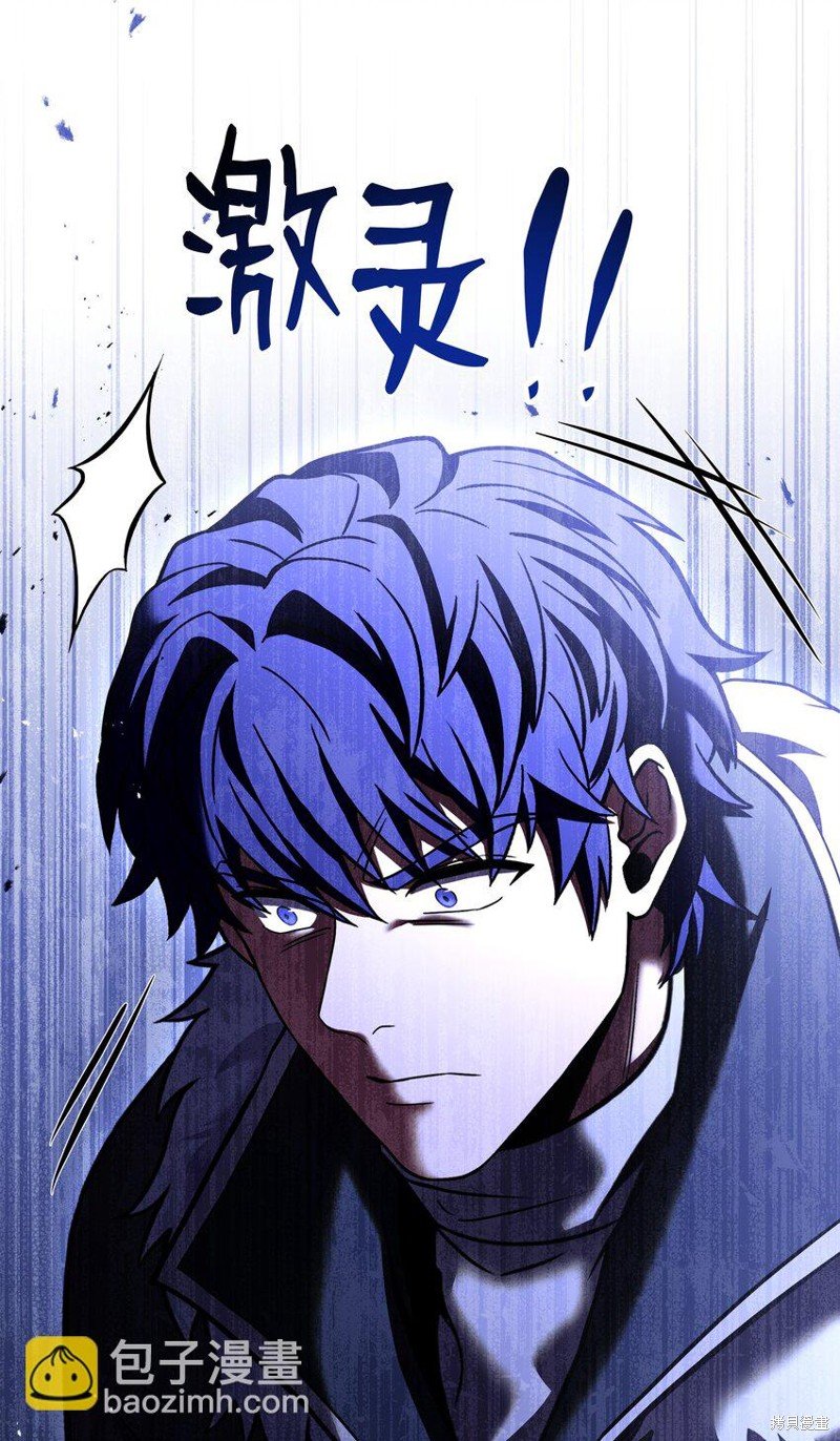 第151话
