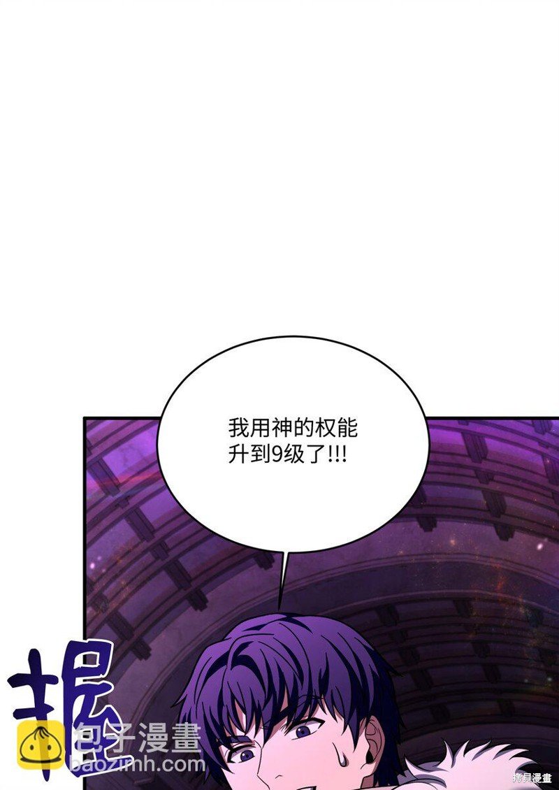 第151话