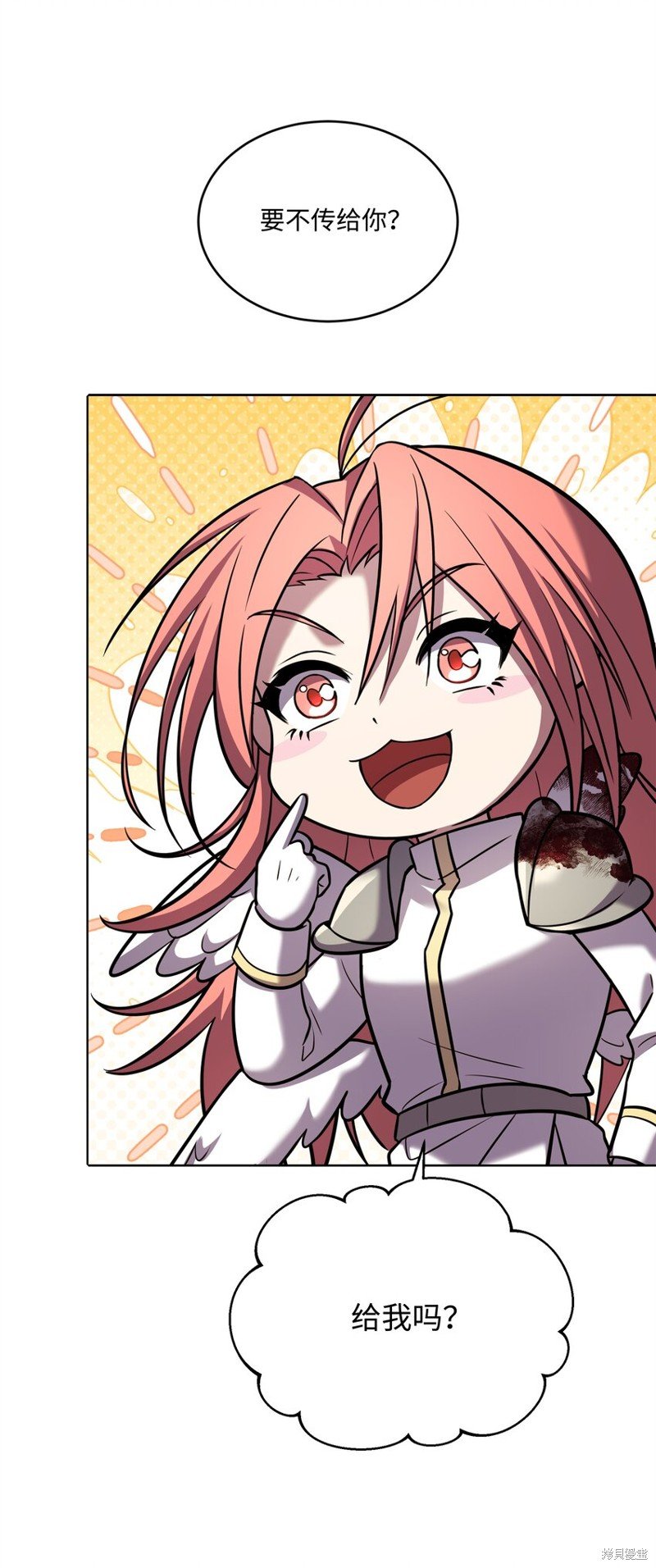 第151话