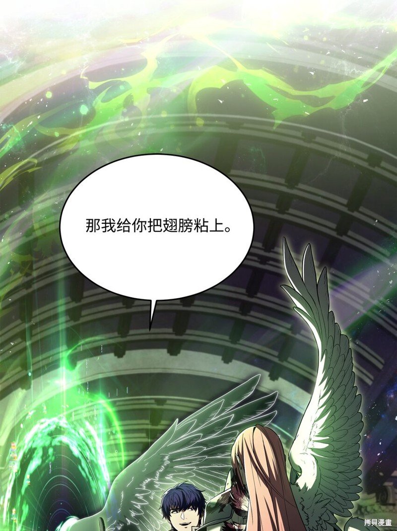 第151话