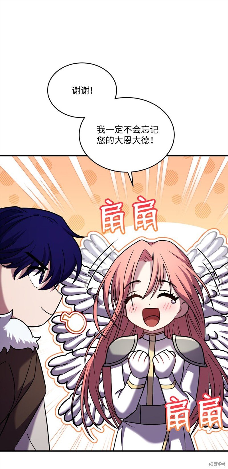 第151话