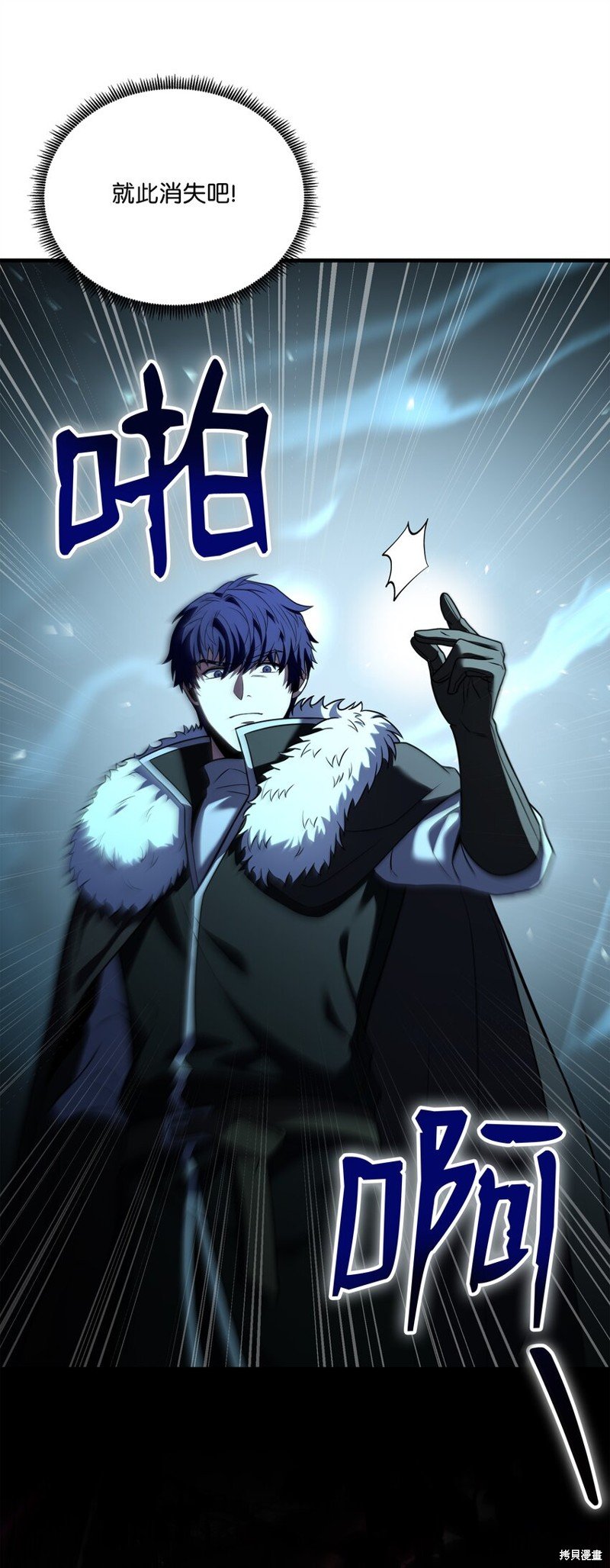 第151话