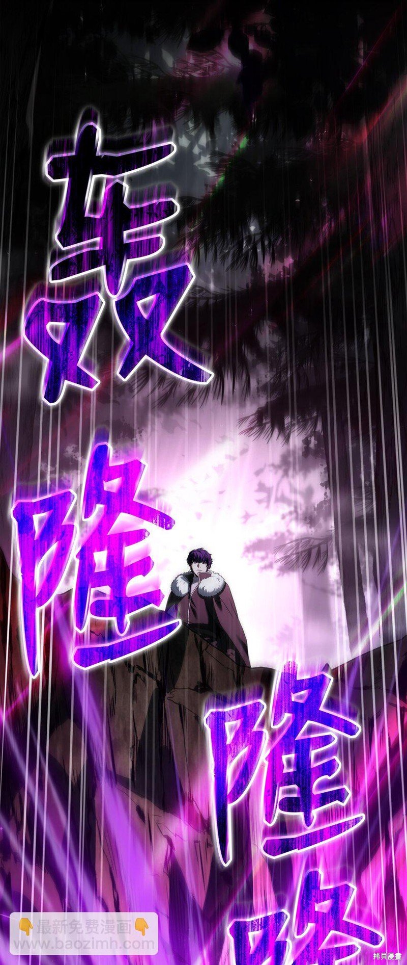 第151话