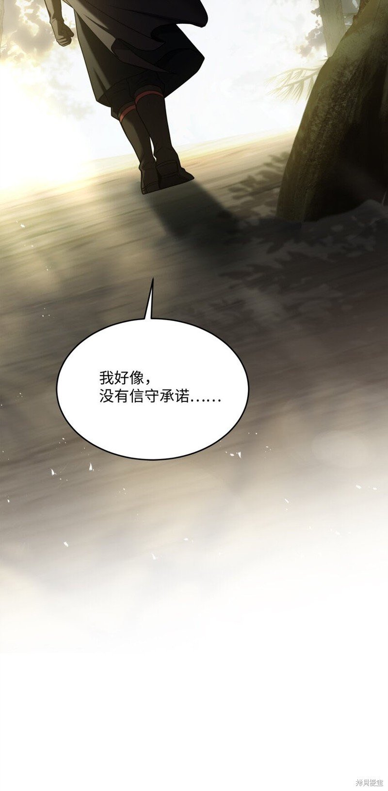 第151话
