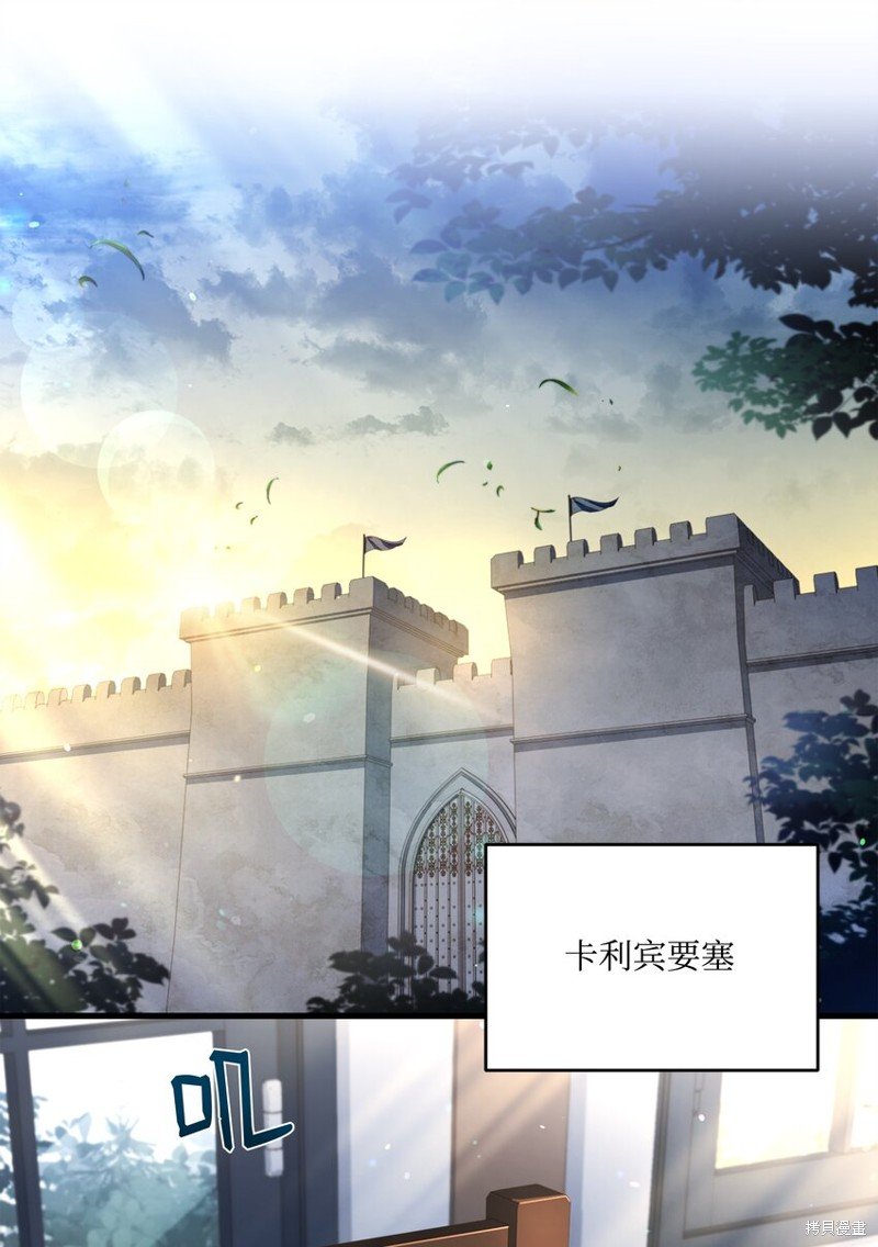 第152话