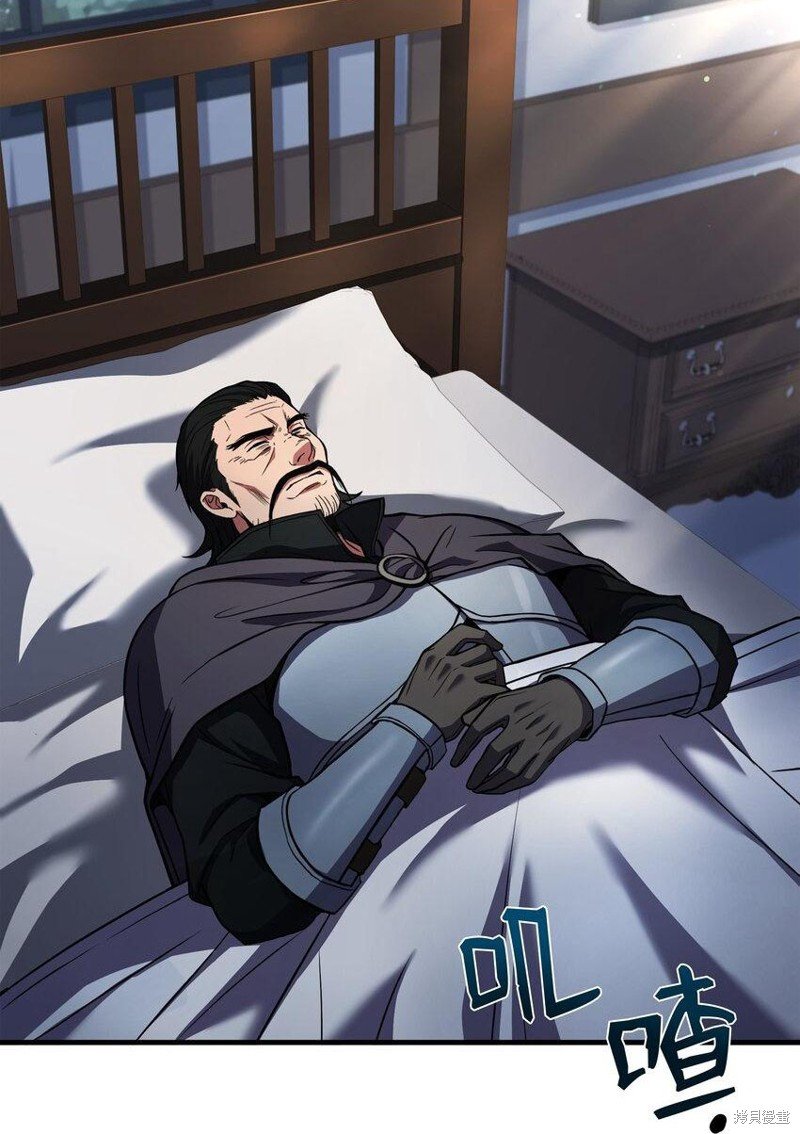第152话