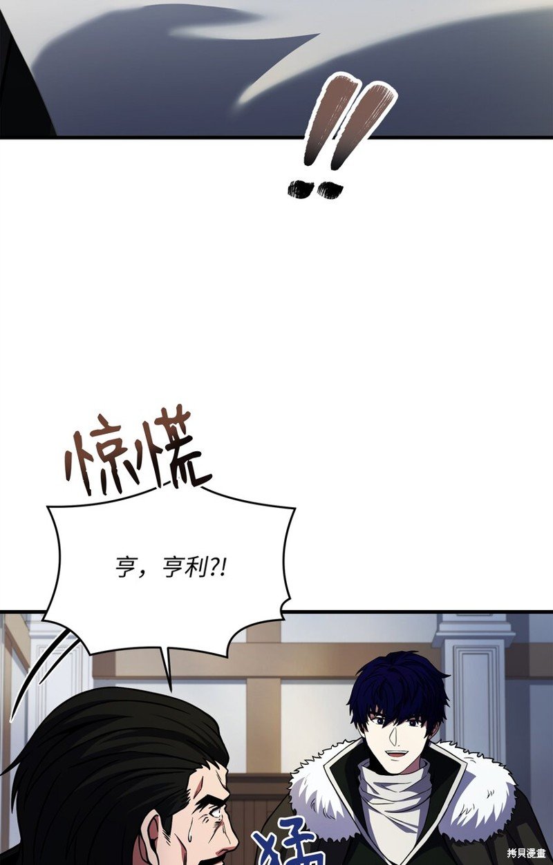 第152话