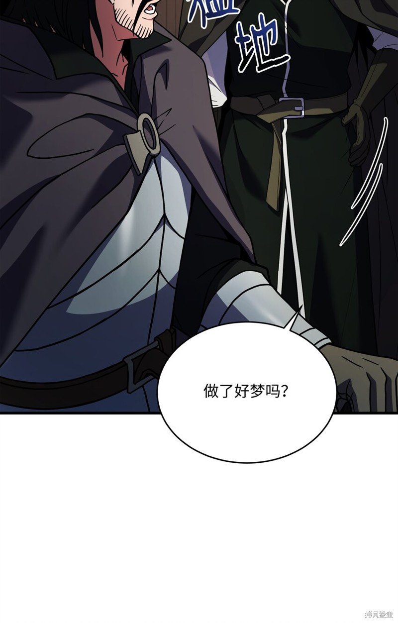 第152话