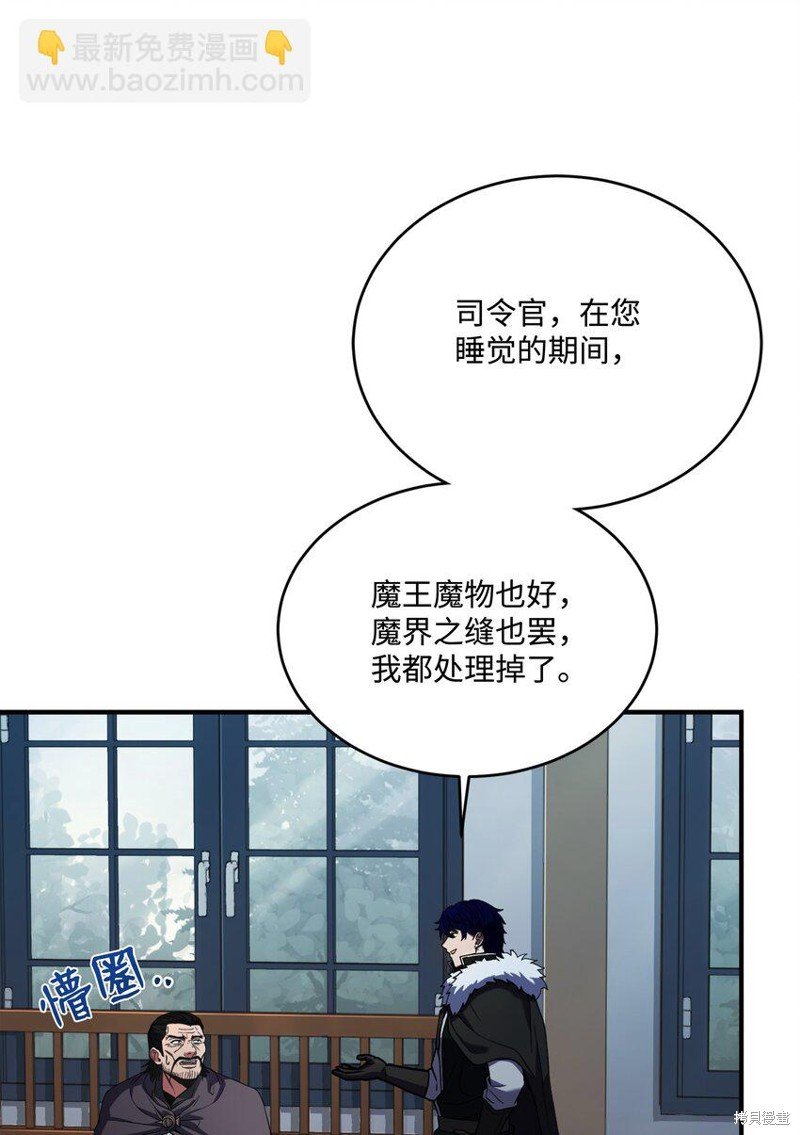 第152话
