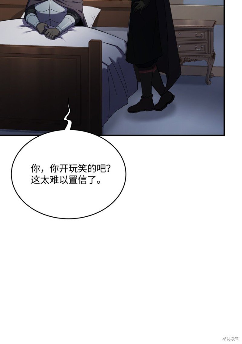 第152话