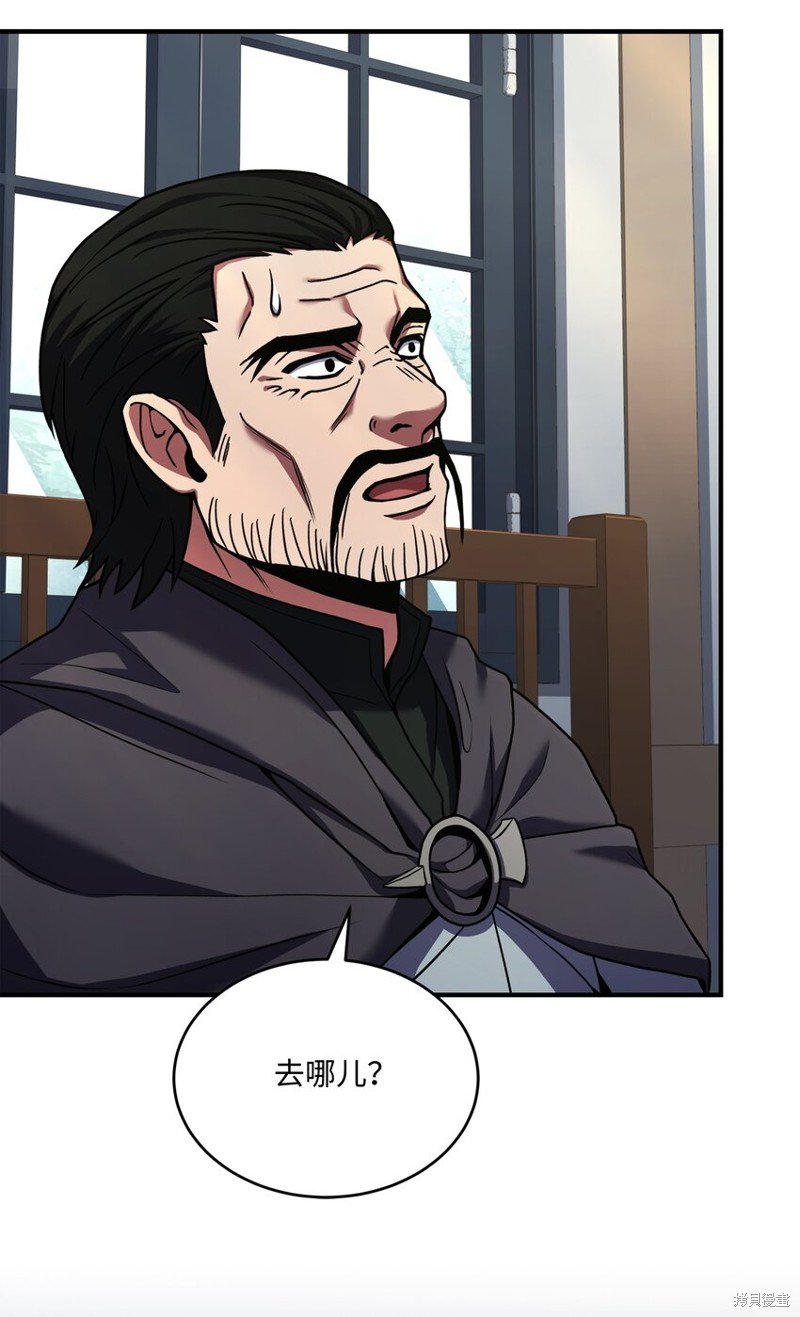 第152话