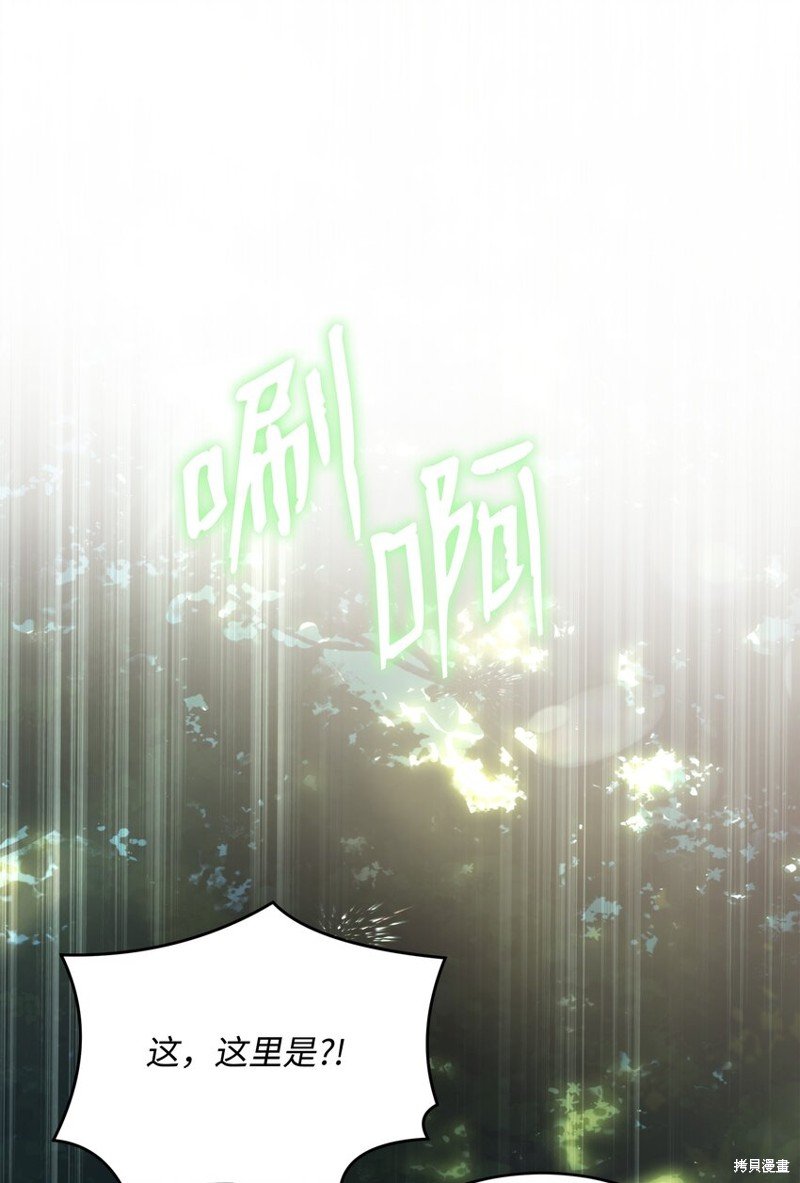第152话