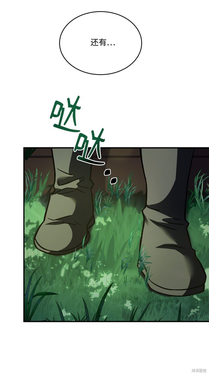 第152话
