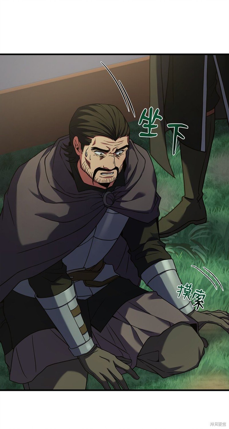 第152话