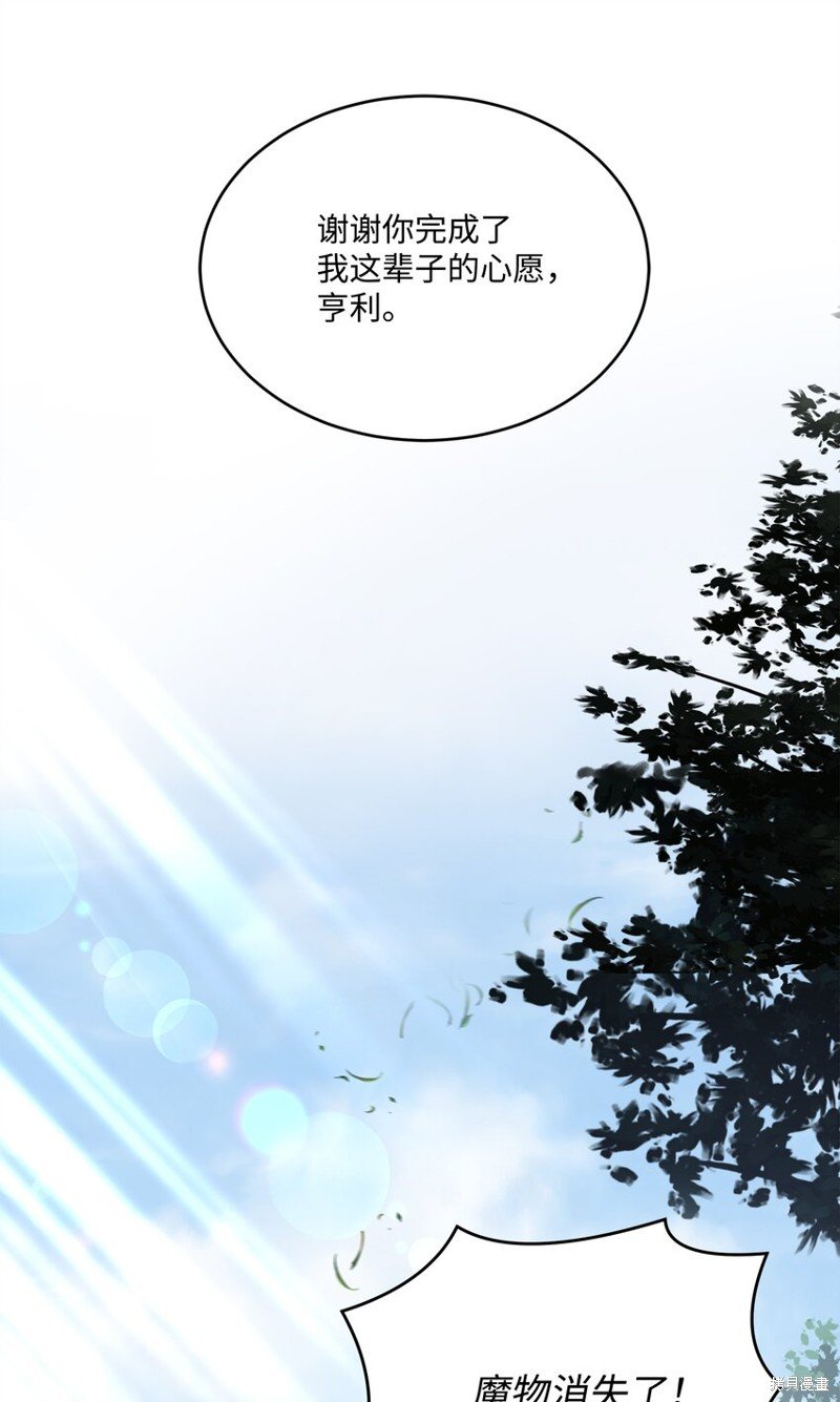 第152话