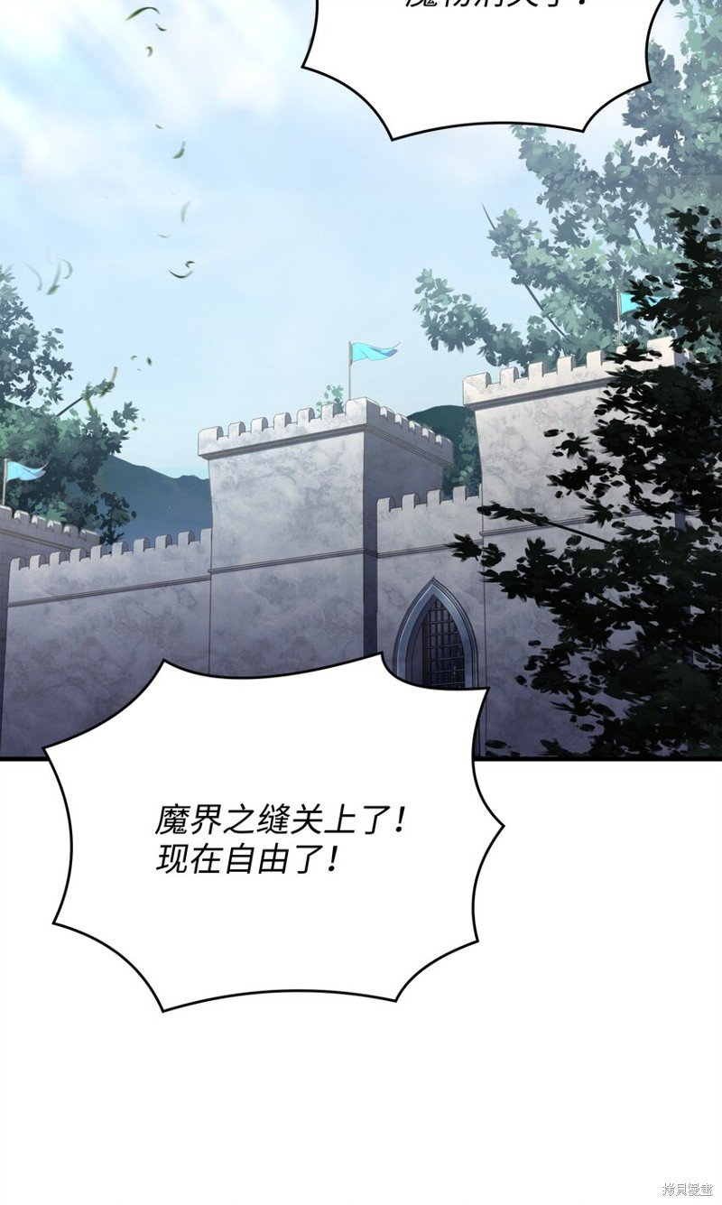 第152话