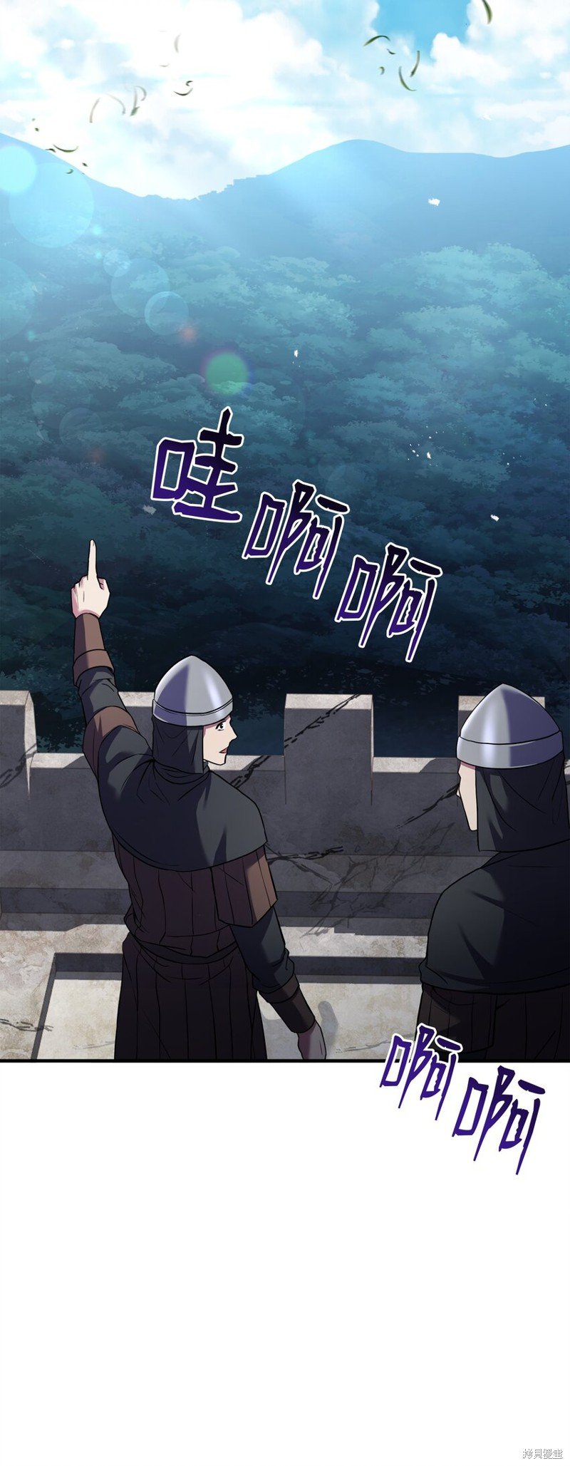 第152话