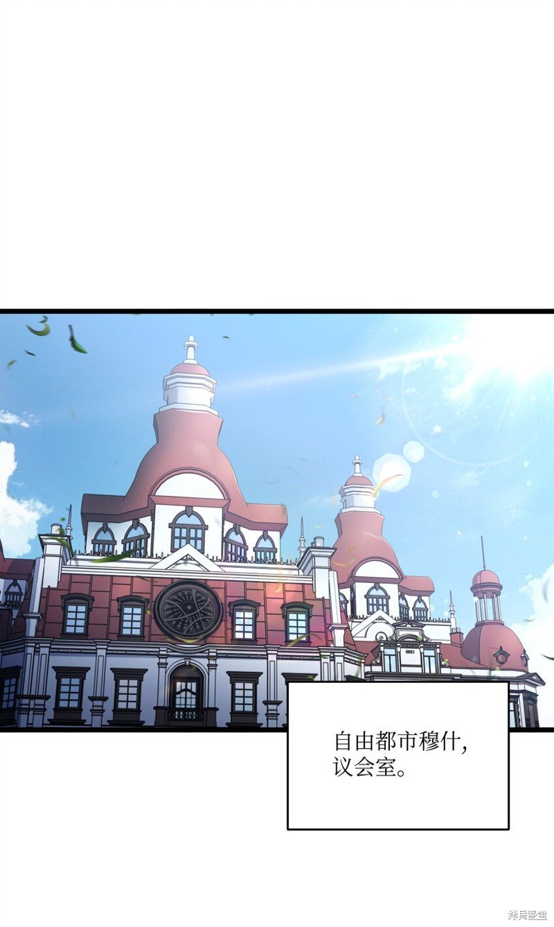 第152话