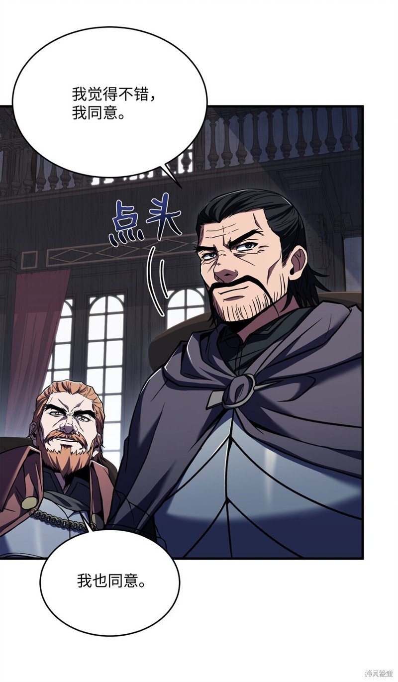 第152话