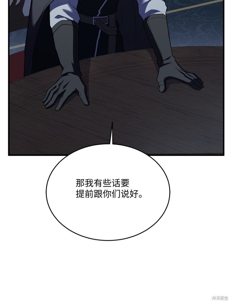 第152话