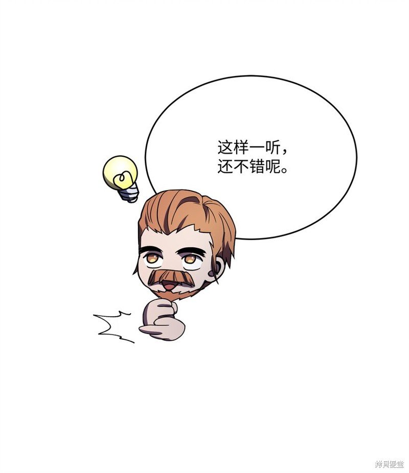 第152话