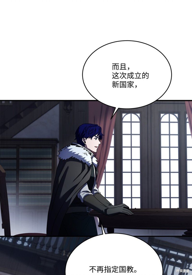第152话