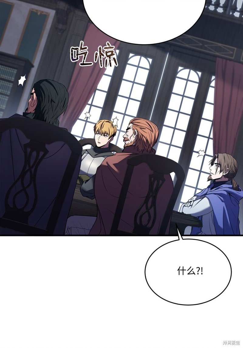 第152话