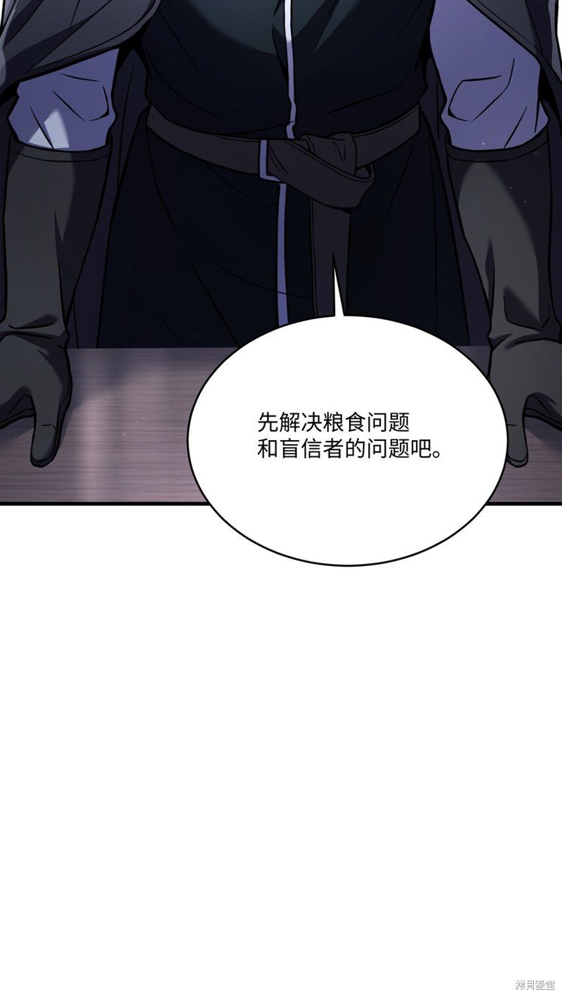 第152话