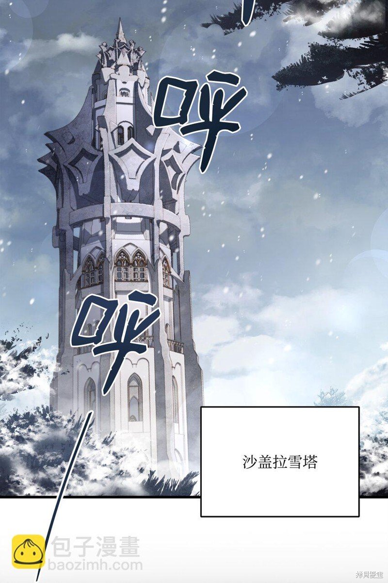 第152话