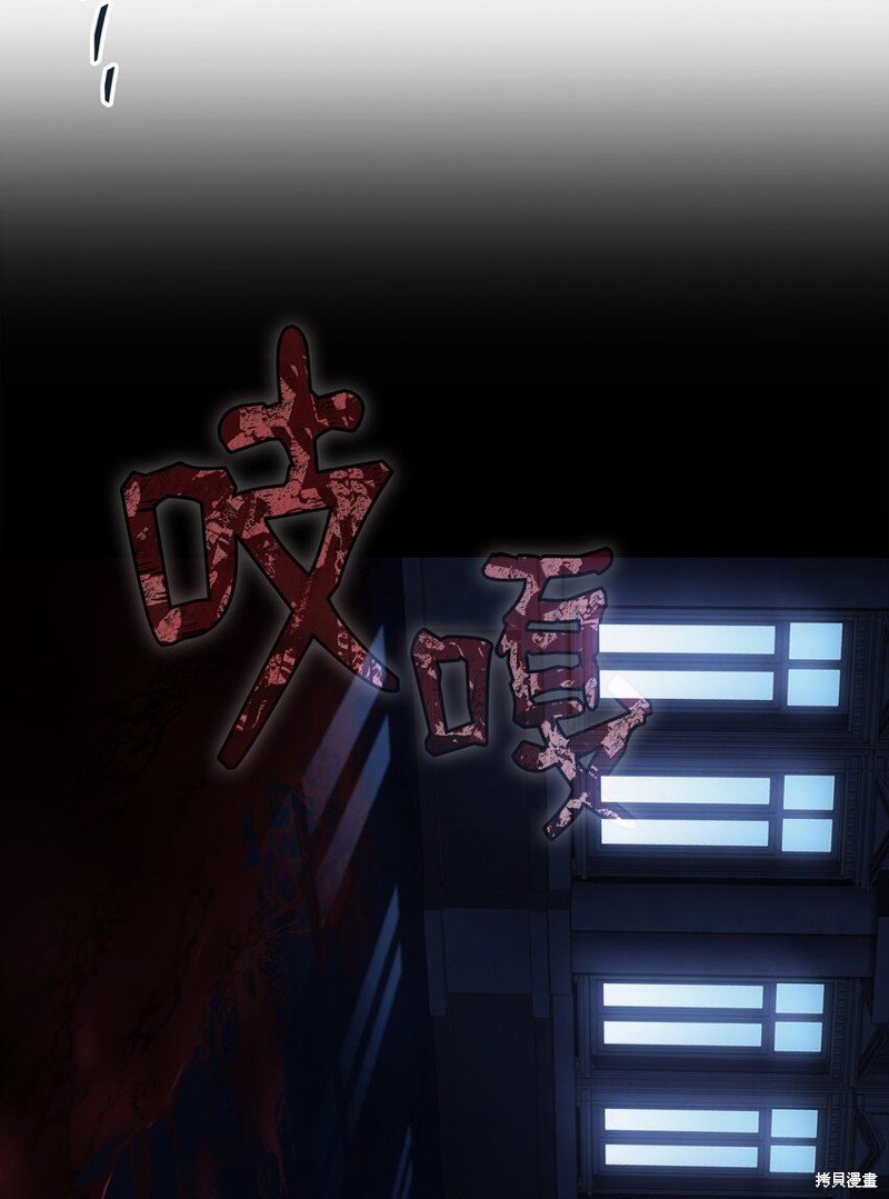 第152话