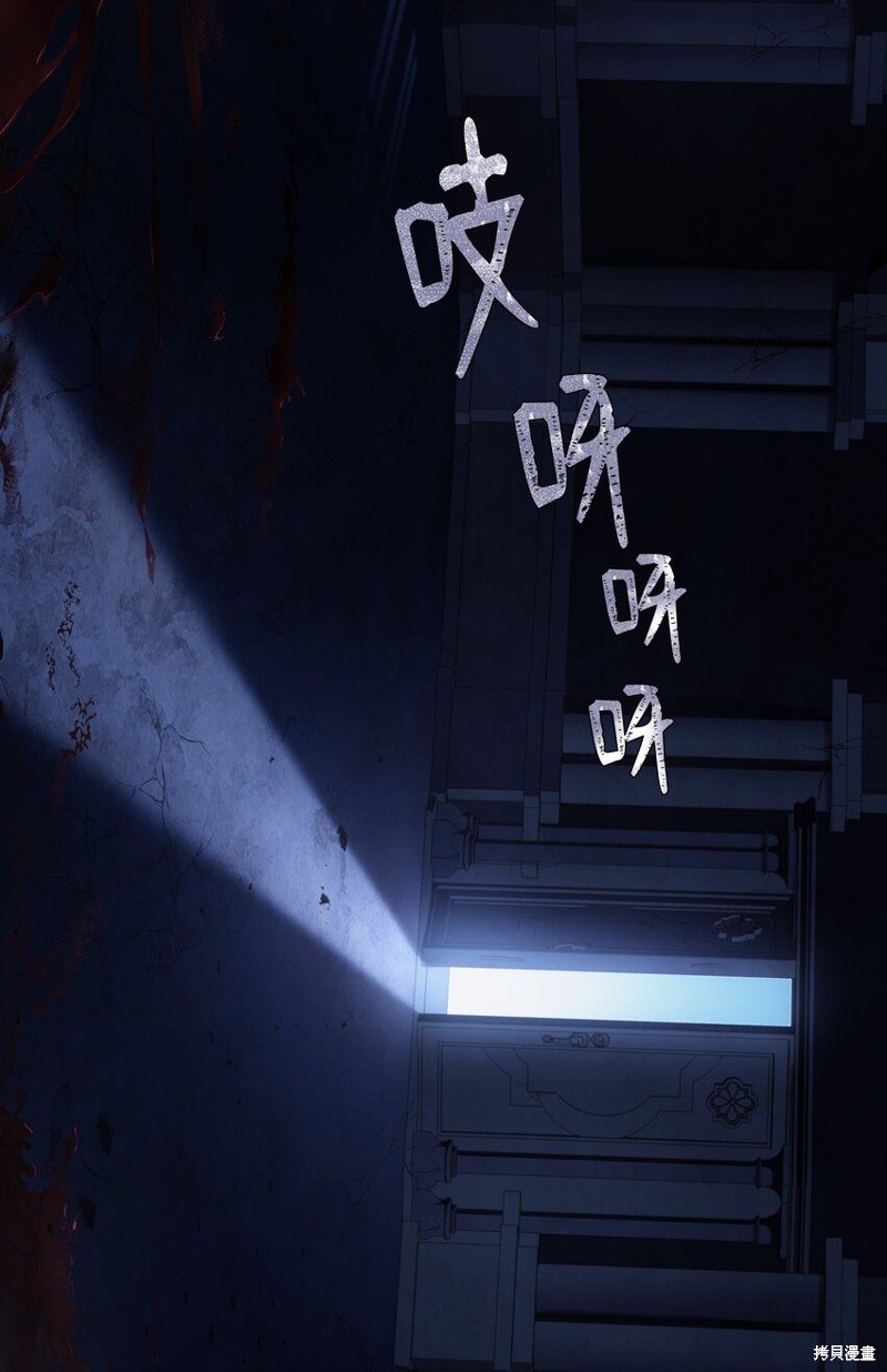 第152话