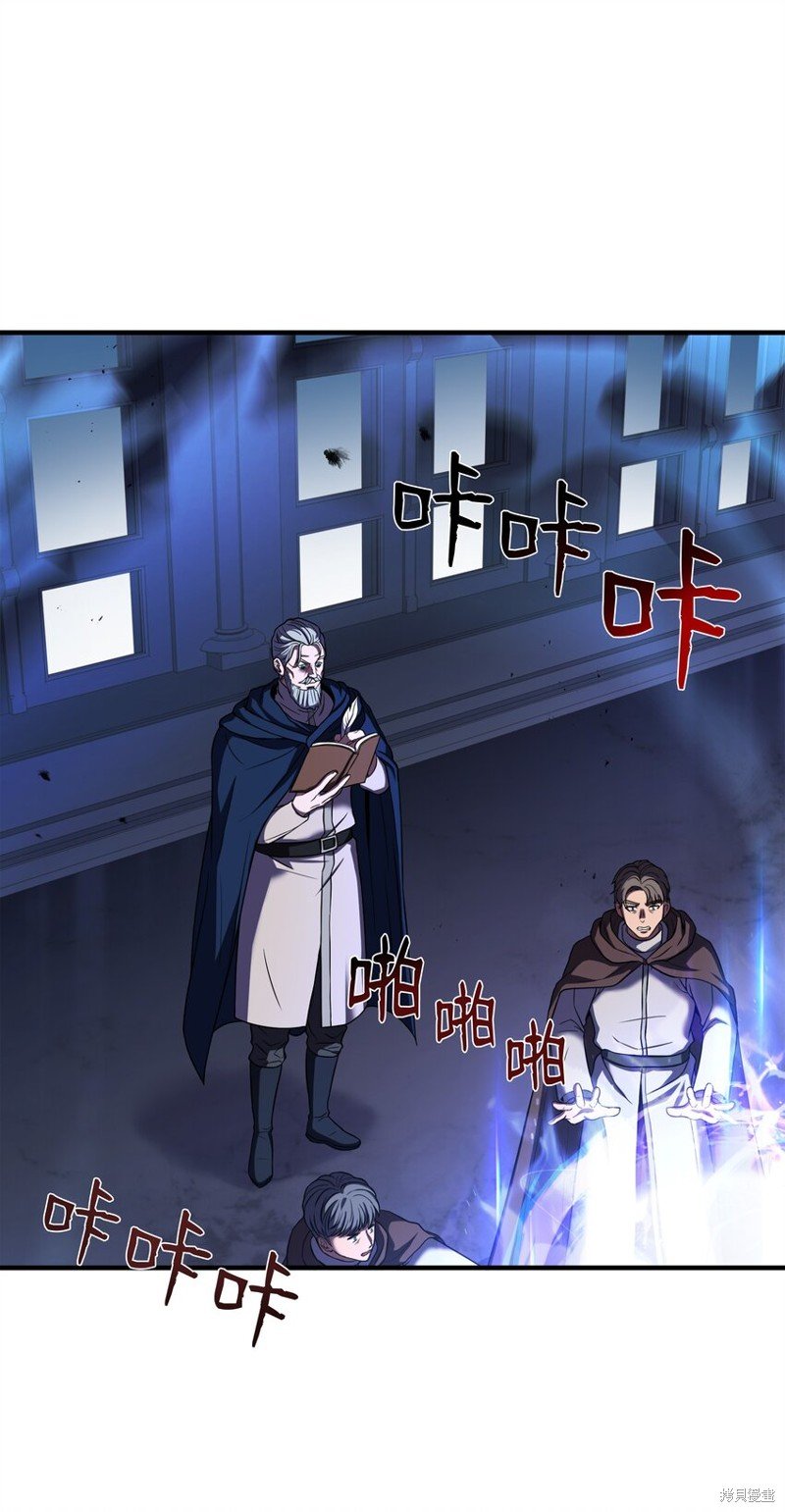 第152话