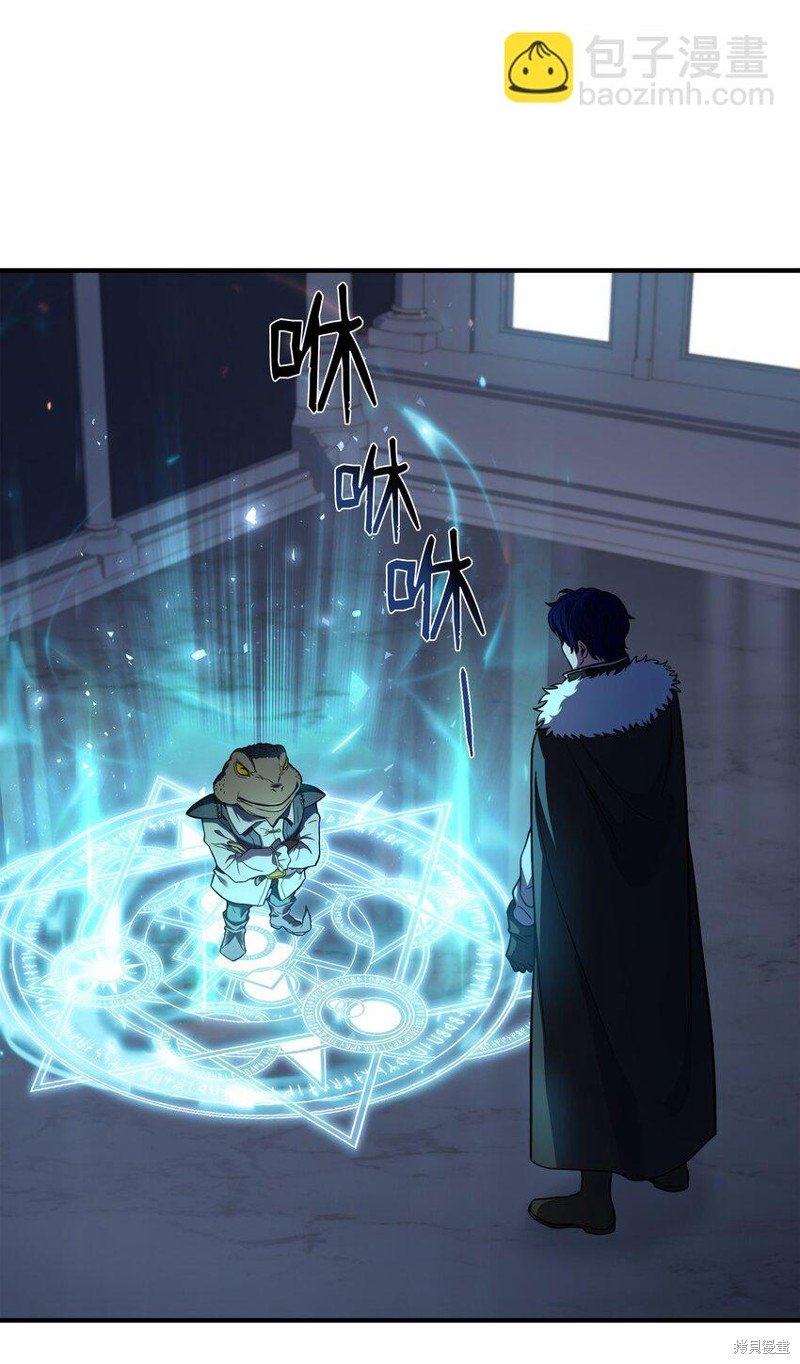 第152话