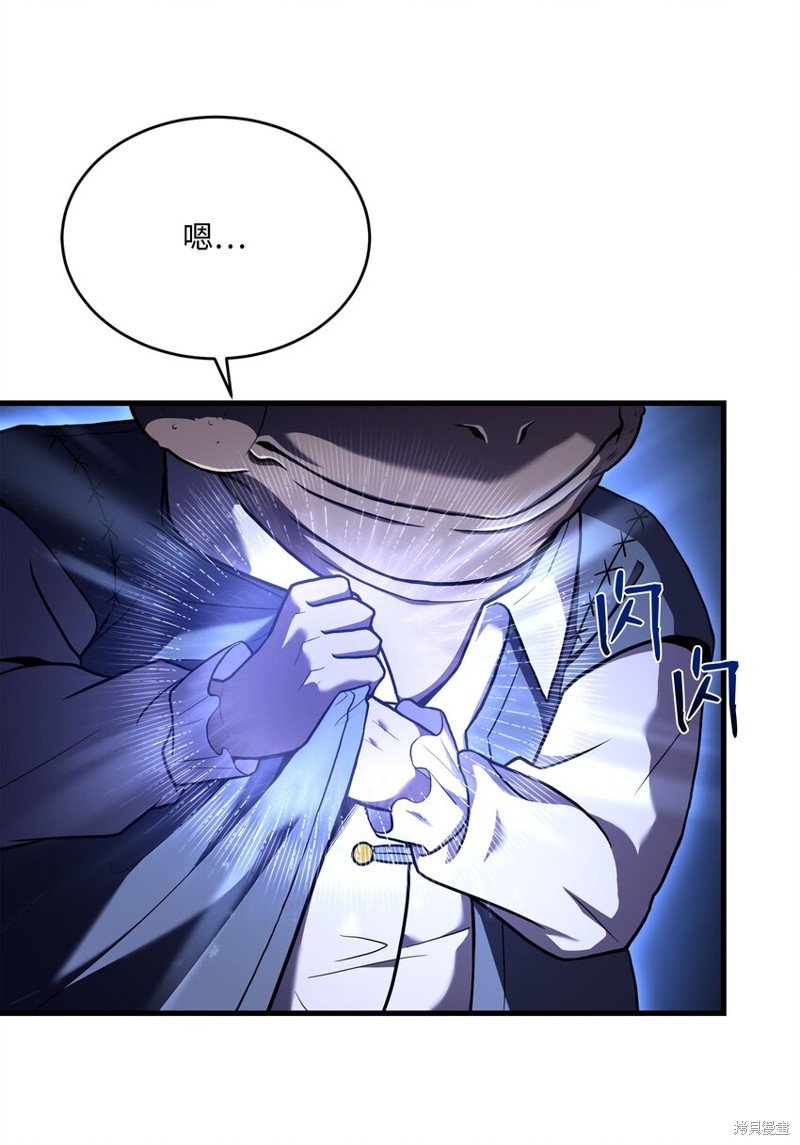 第152话