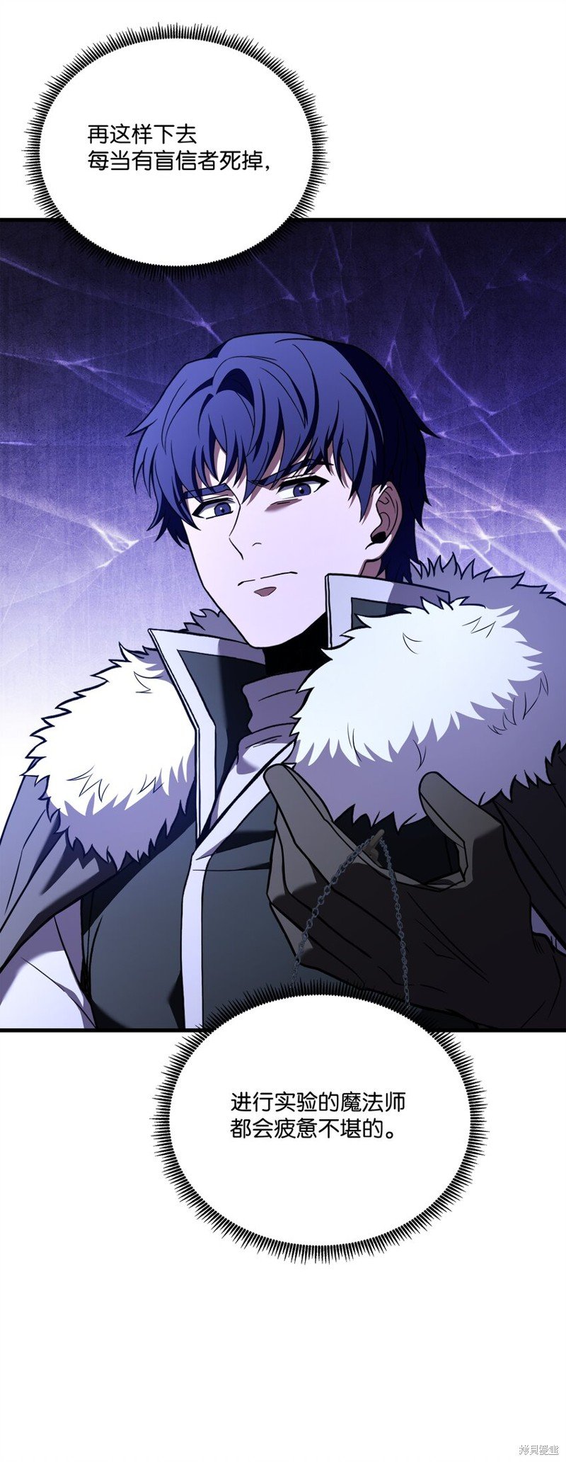 第152话