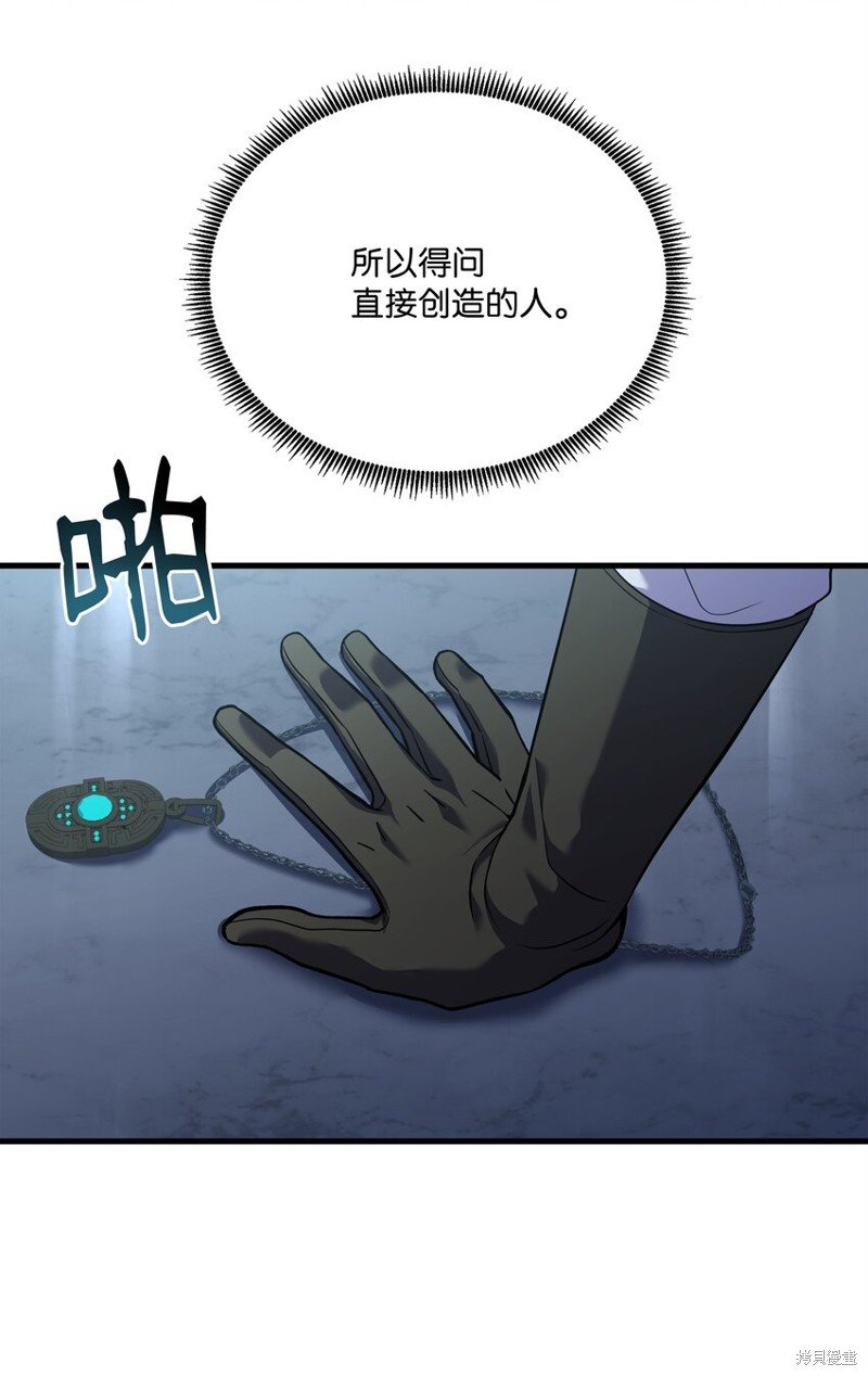 第152话