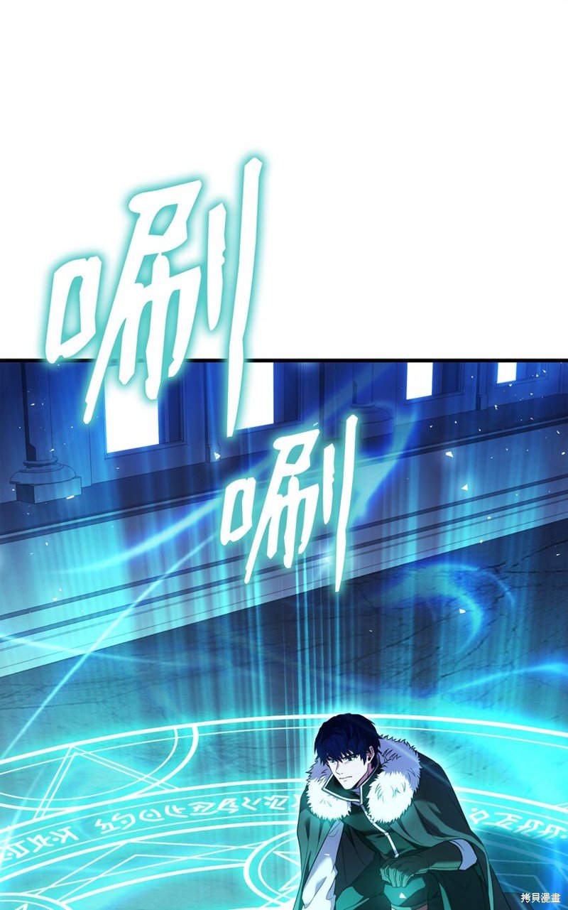 第152话