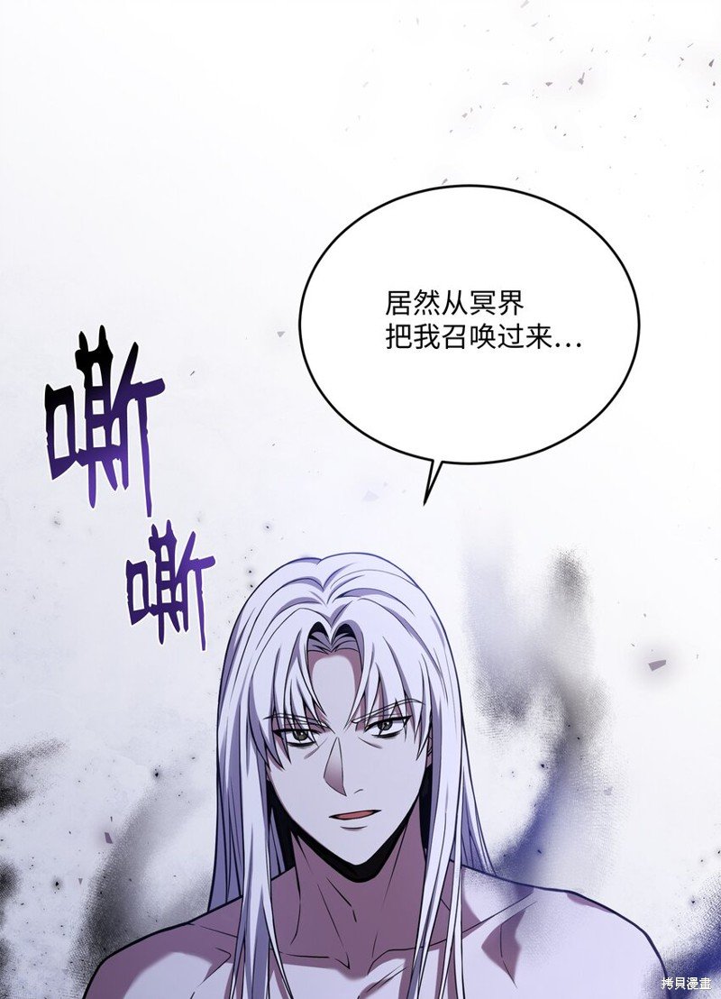 第152话