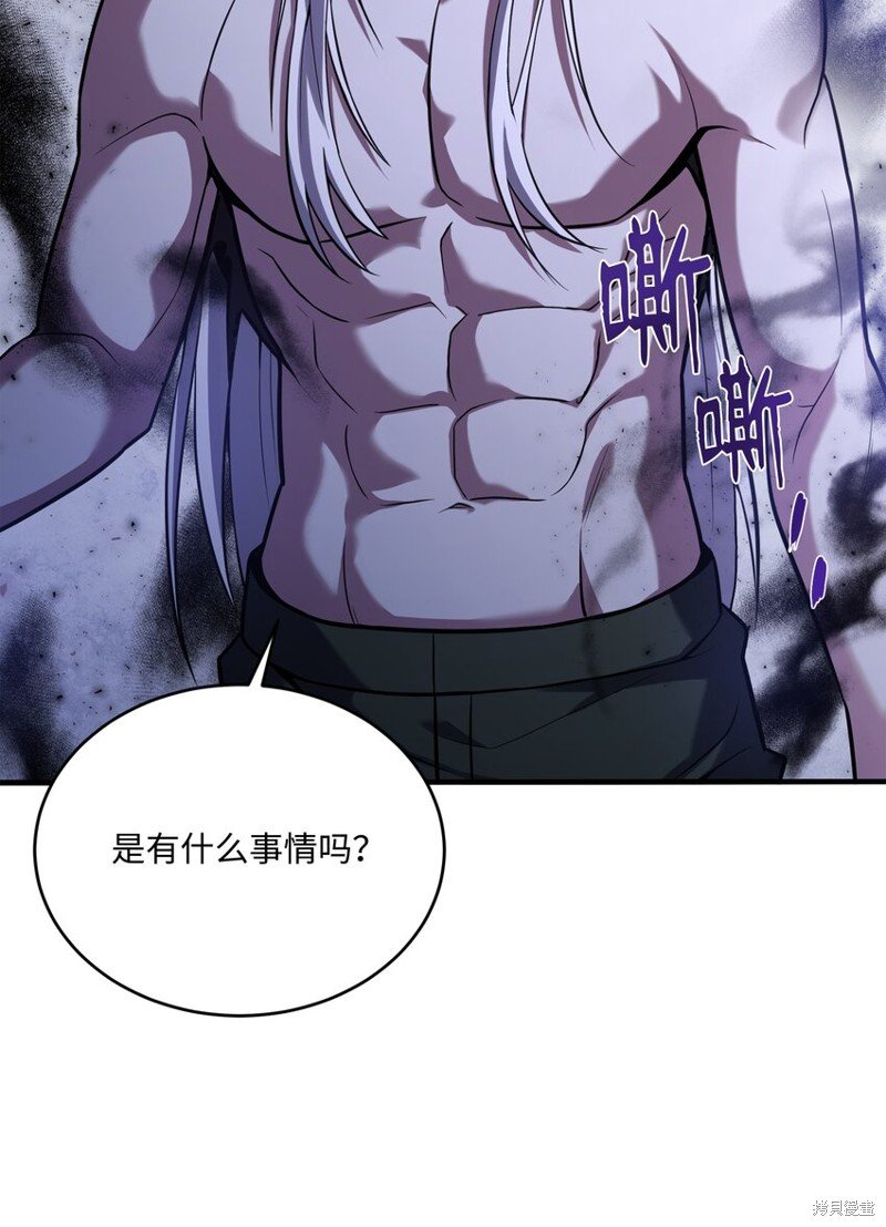 第152话
