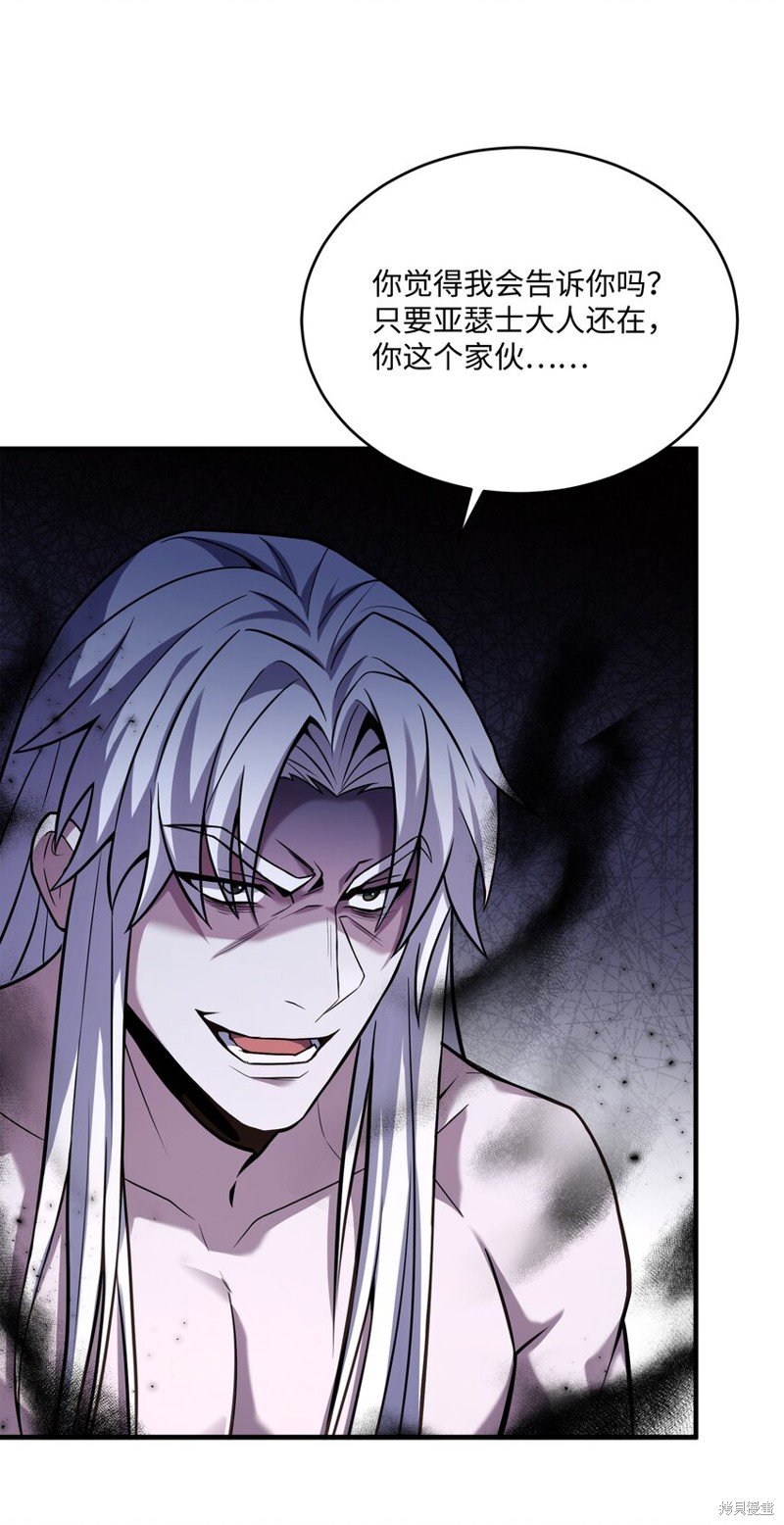 第152话