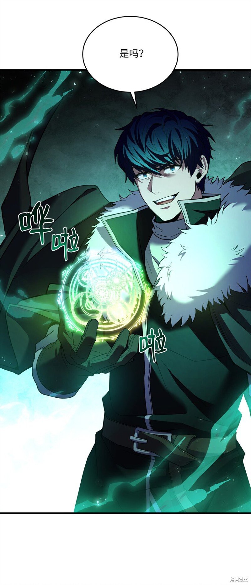 第152话