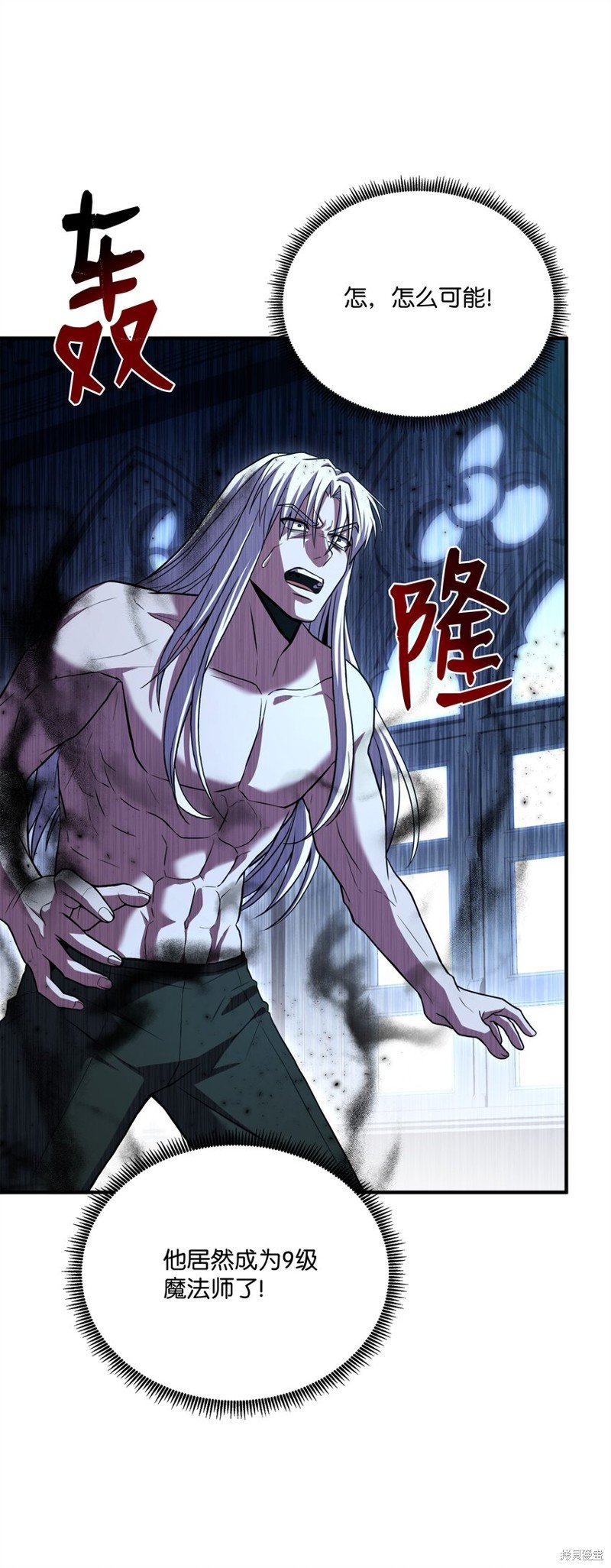 第152话