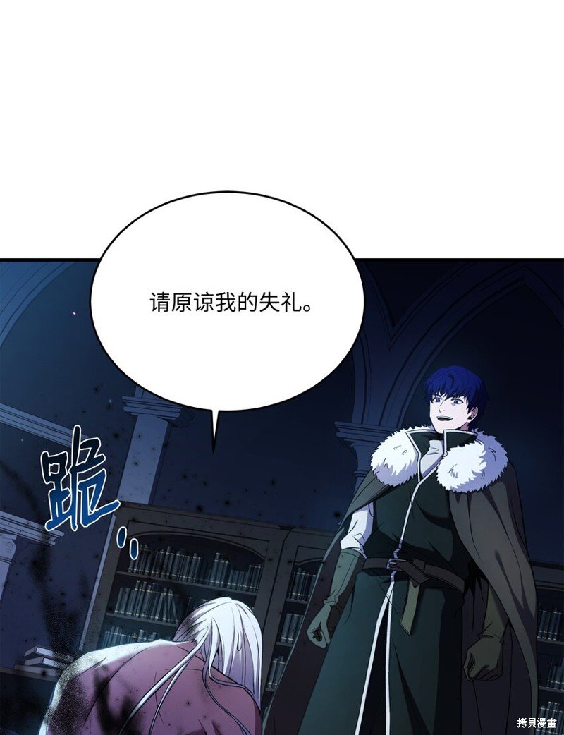 第152话