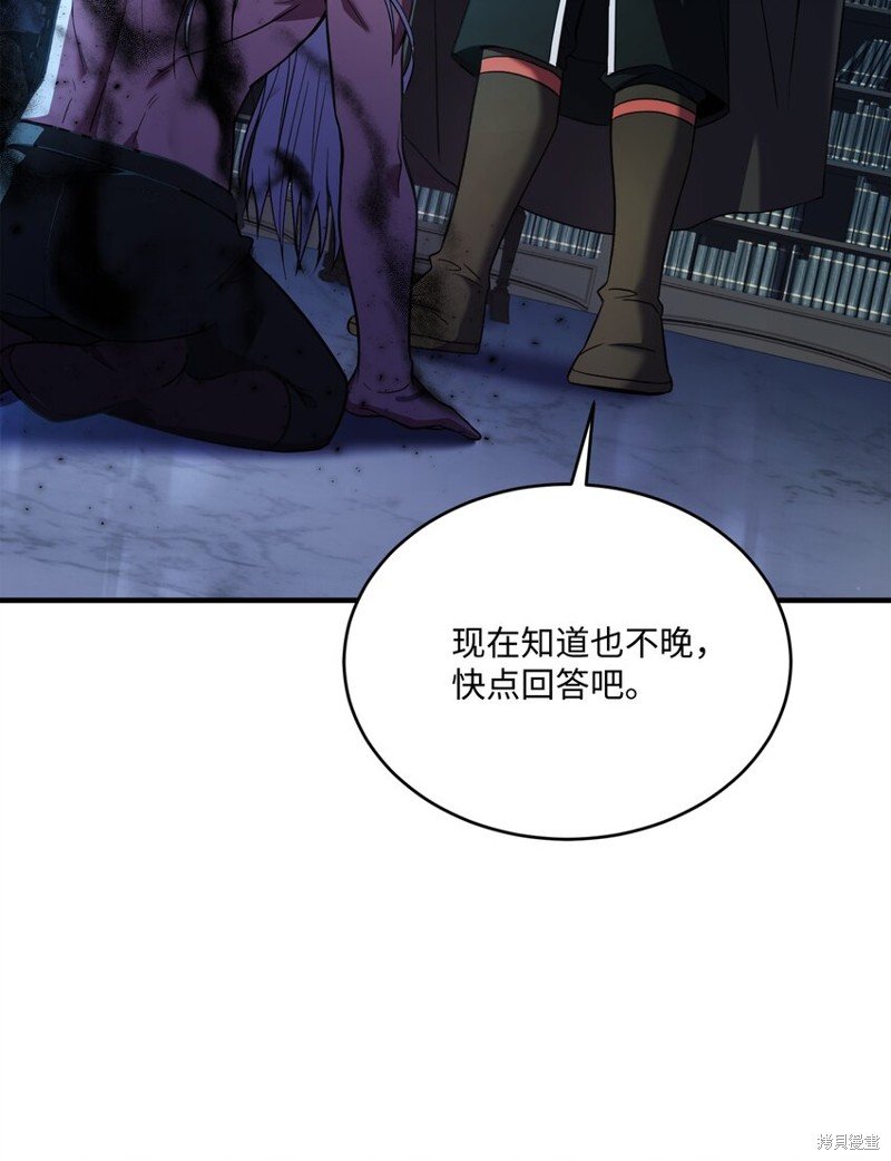 第152话